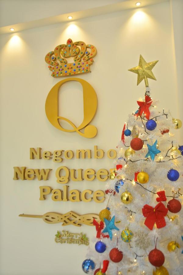 Negombo New Queen'S Palace Hotel Exterior photo